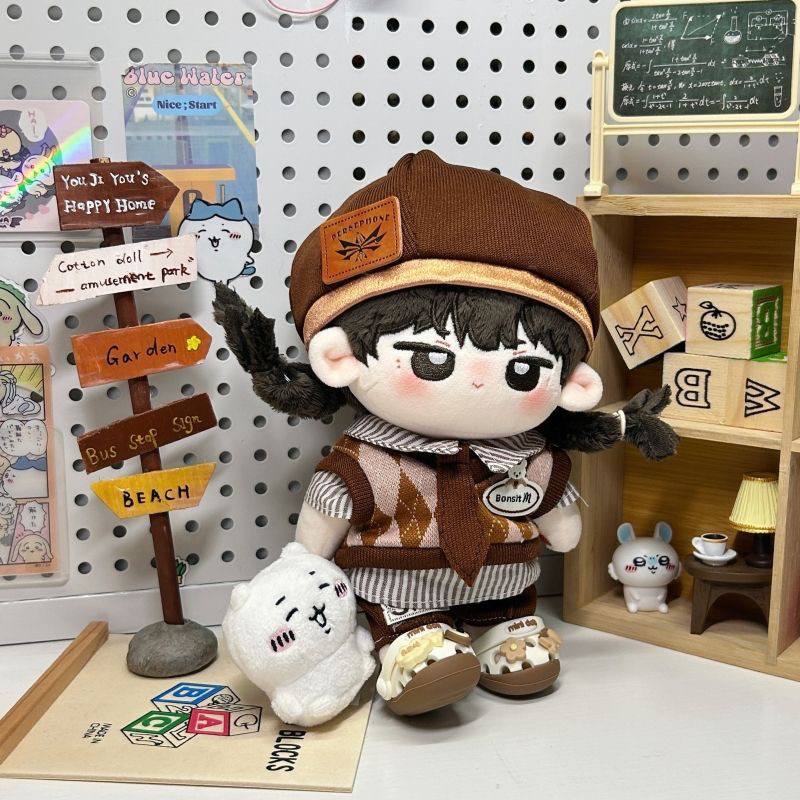 【美拉德栗】20cm棉花娃娃衣服冬季男娃衣换装无属性可爱萌正版现货