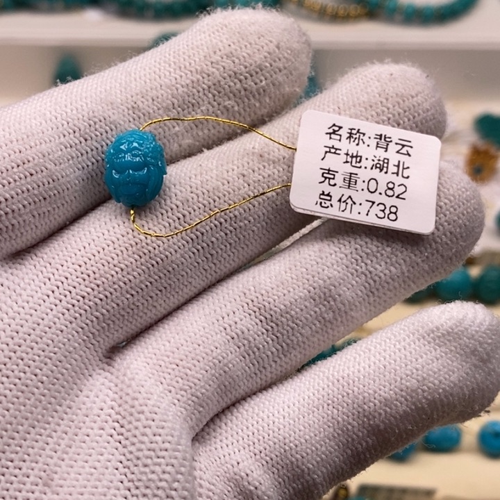 绿松石珠宝奇石未镶嵌