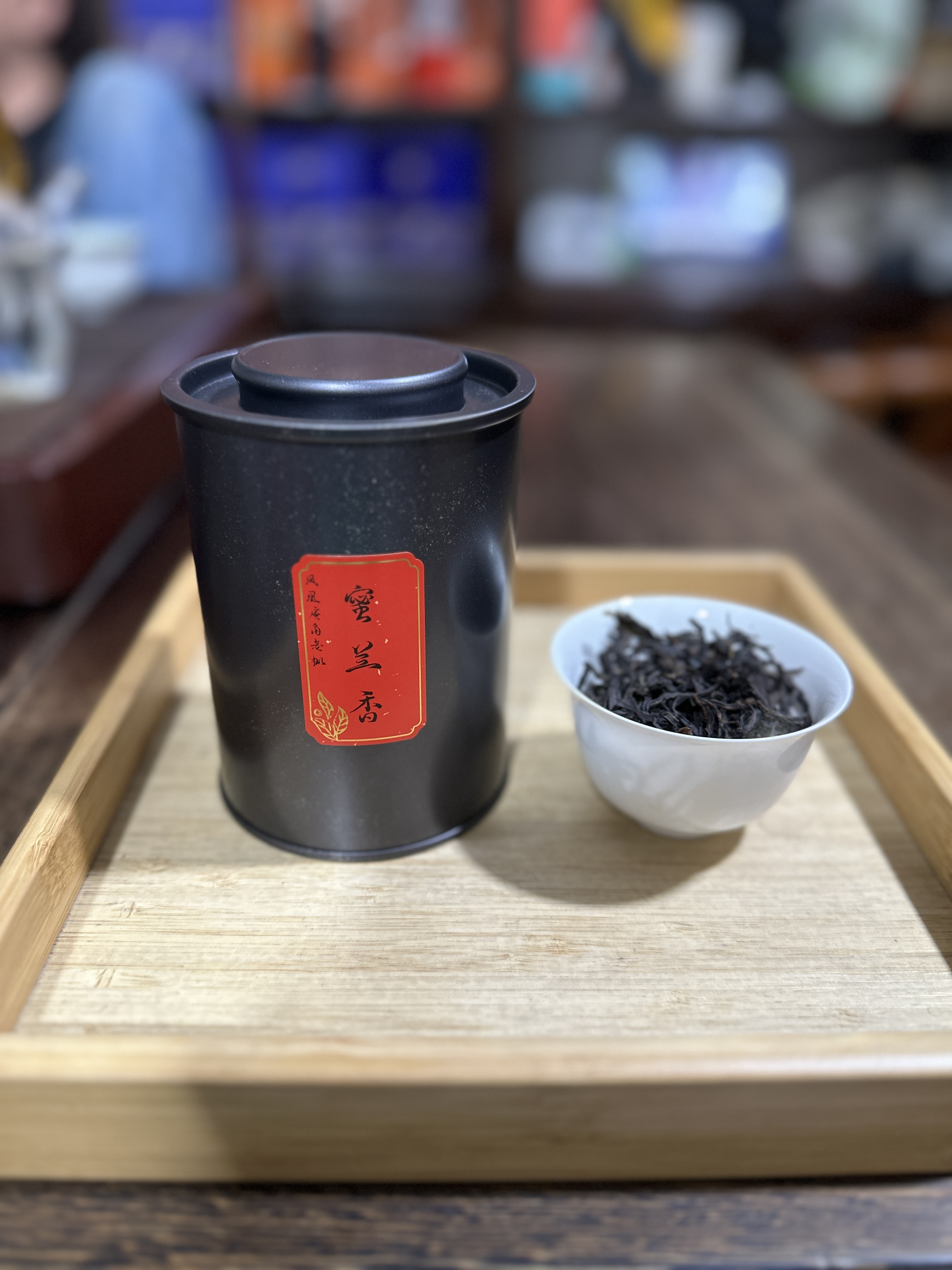 【庵角蜜兰香】潮州凤凰庵角老枞蜜兰香