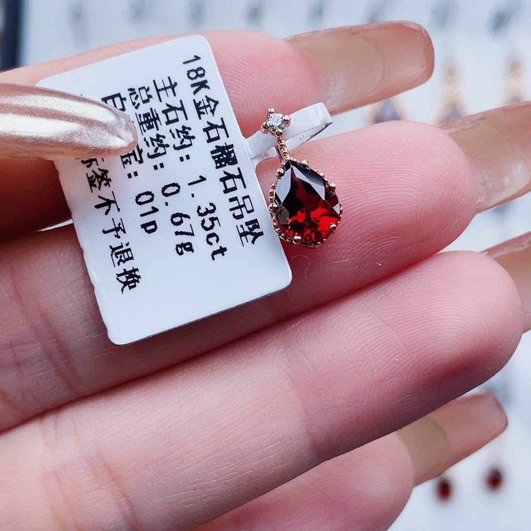 小***余吊坠(不含链)石榴石18K金镶嵌