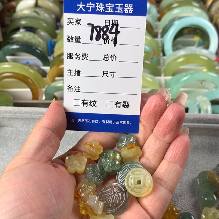 蛇纹石玉未镶嵌颈饰哈***楼7884