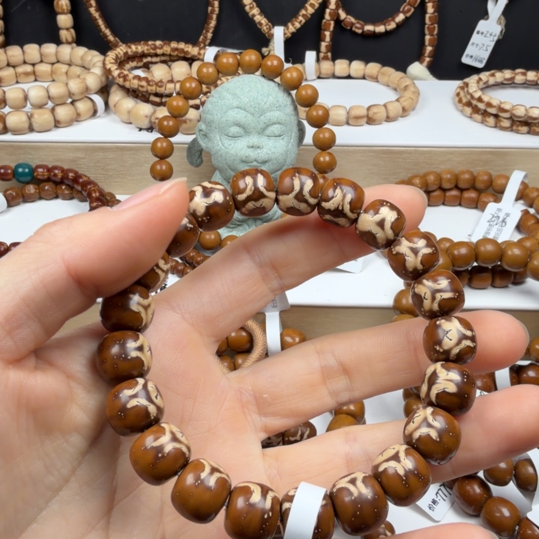 ࿐***࿐手串紫金鼠253实心鬼脸11.7mmD