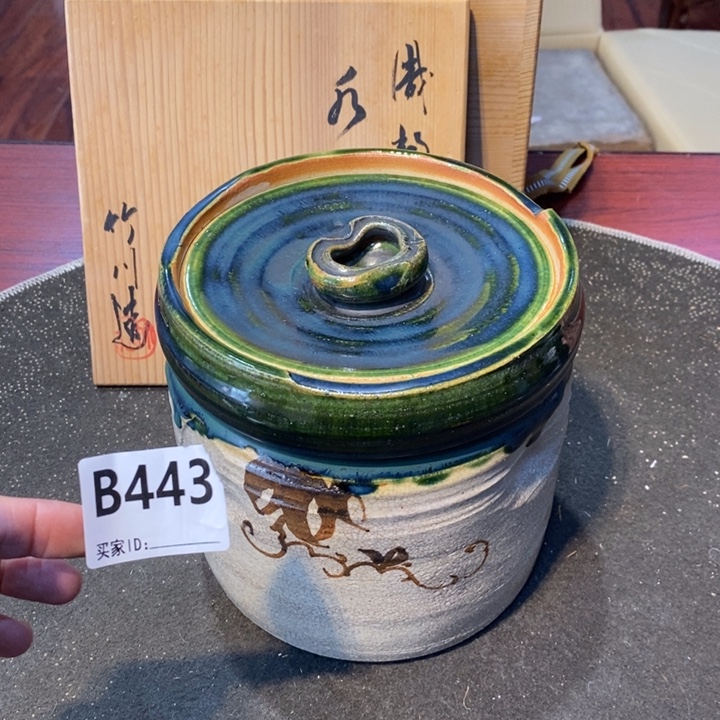 摆件工艺品工艺品制作