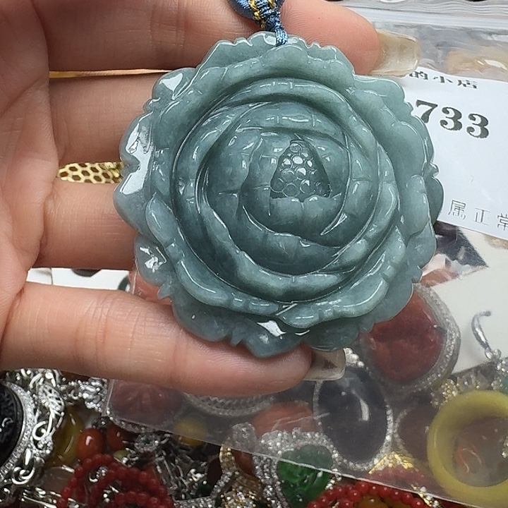 翡翠未镶嵌项链翡翠