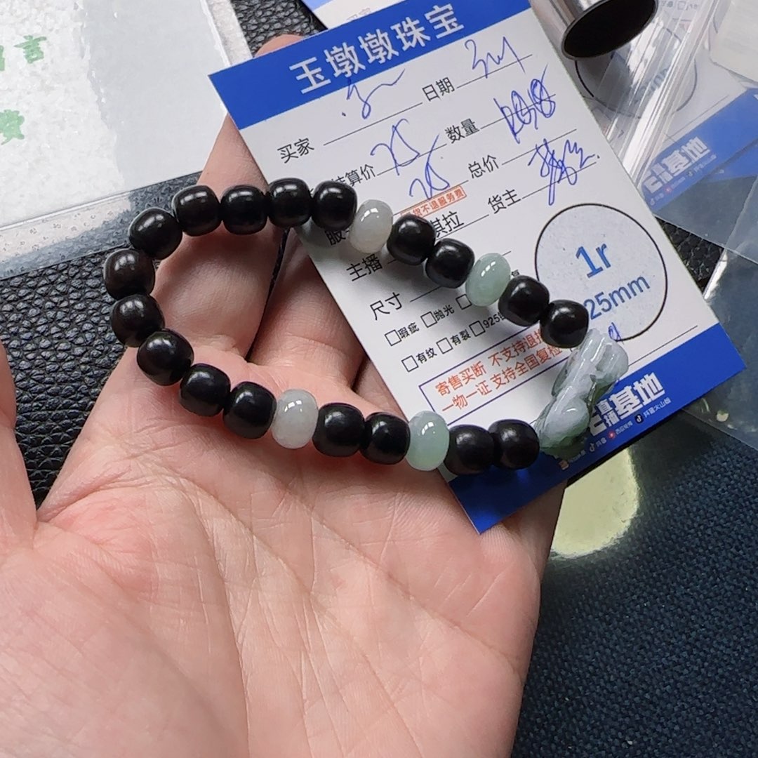 翡翠颈饰未镶嵌幸**乐木头送