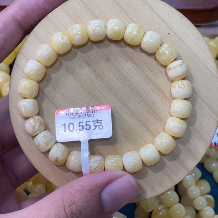 蜜蜡手链未镶嵌蜜蜡