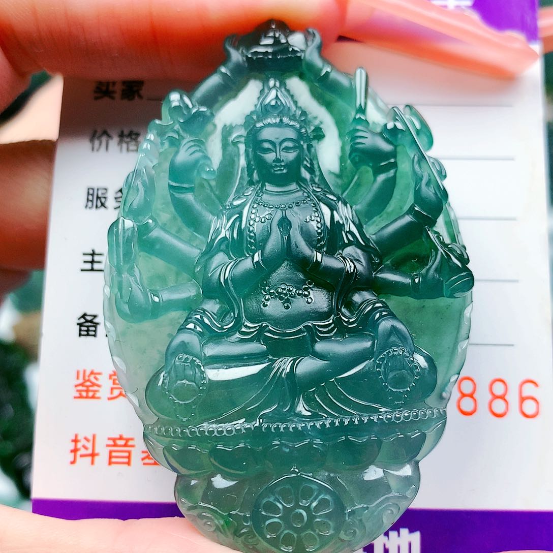 【闪购商品】颈饰未镶嵌翡翠纯天然A货翡翠