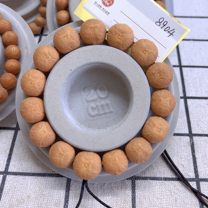 凤眼菩提手串16麒麟手串，86@8904