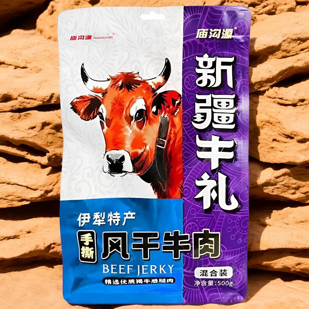 新疆特产新疆伊犁庙沟源0添加手撕风干牛肉干（混合装）500g1袋