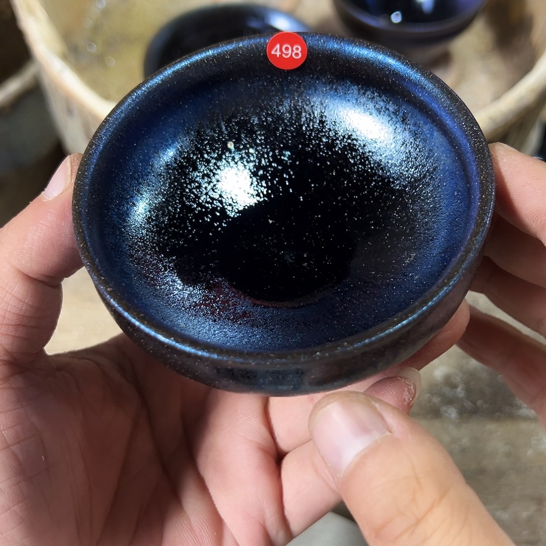茶盏498 建窑建盏朱秋敏