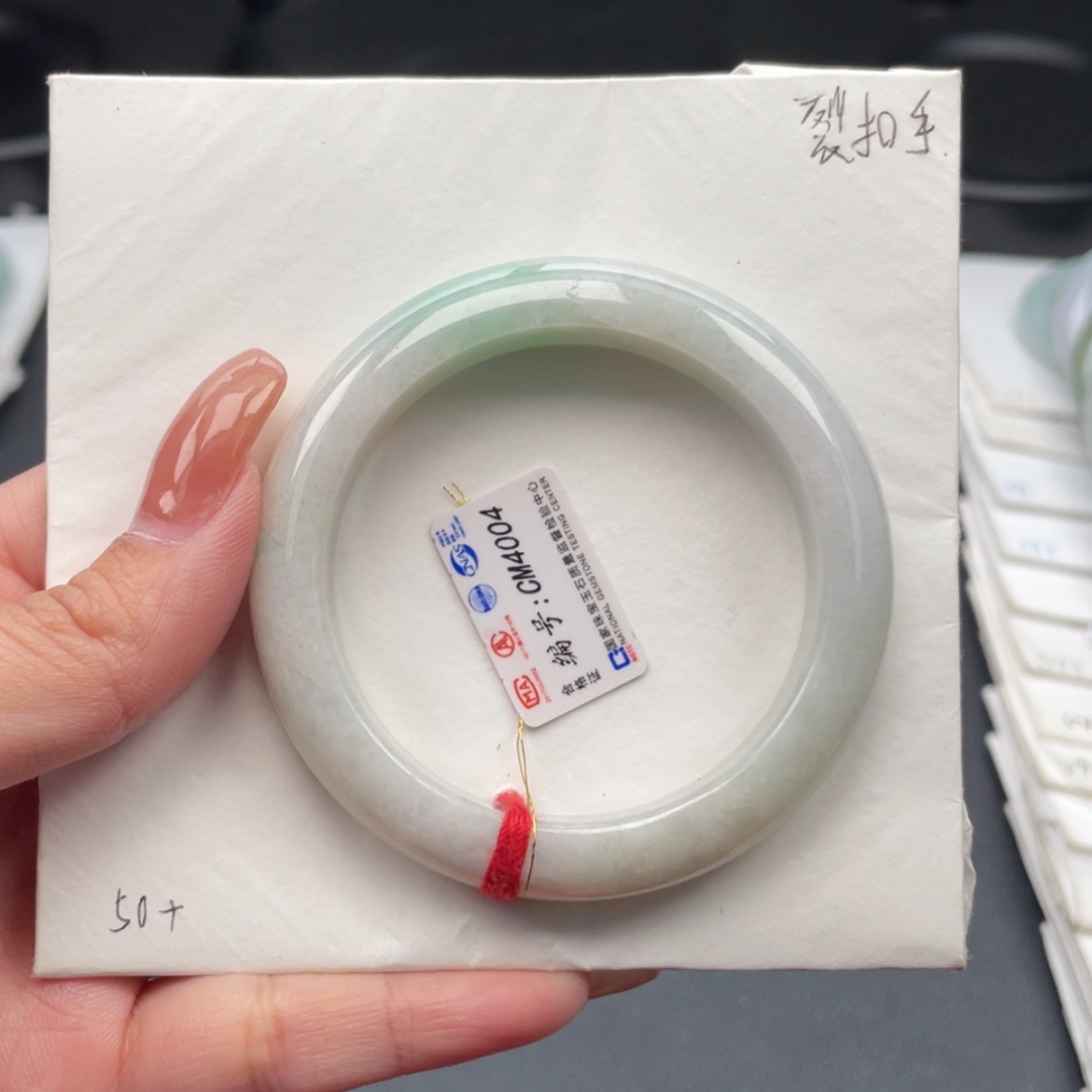 【闪购商品】翡翠手镯未镶嵌天然缅甸翡翠手镯