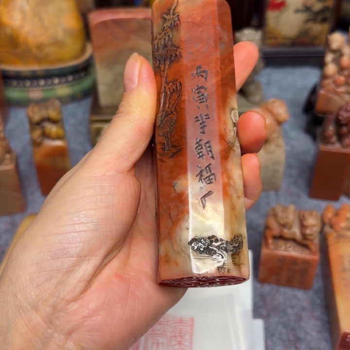 用***6石材用户老师的闪购