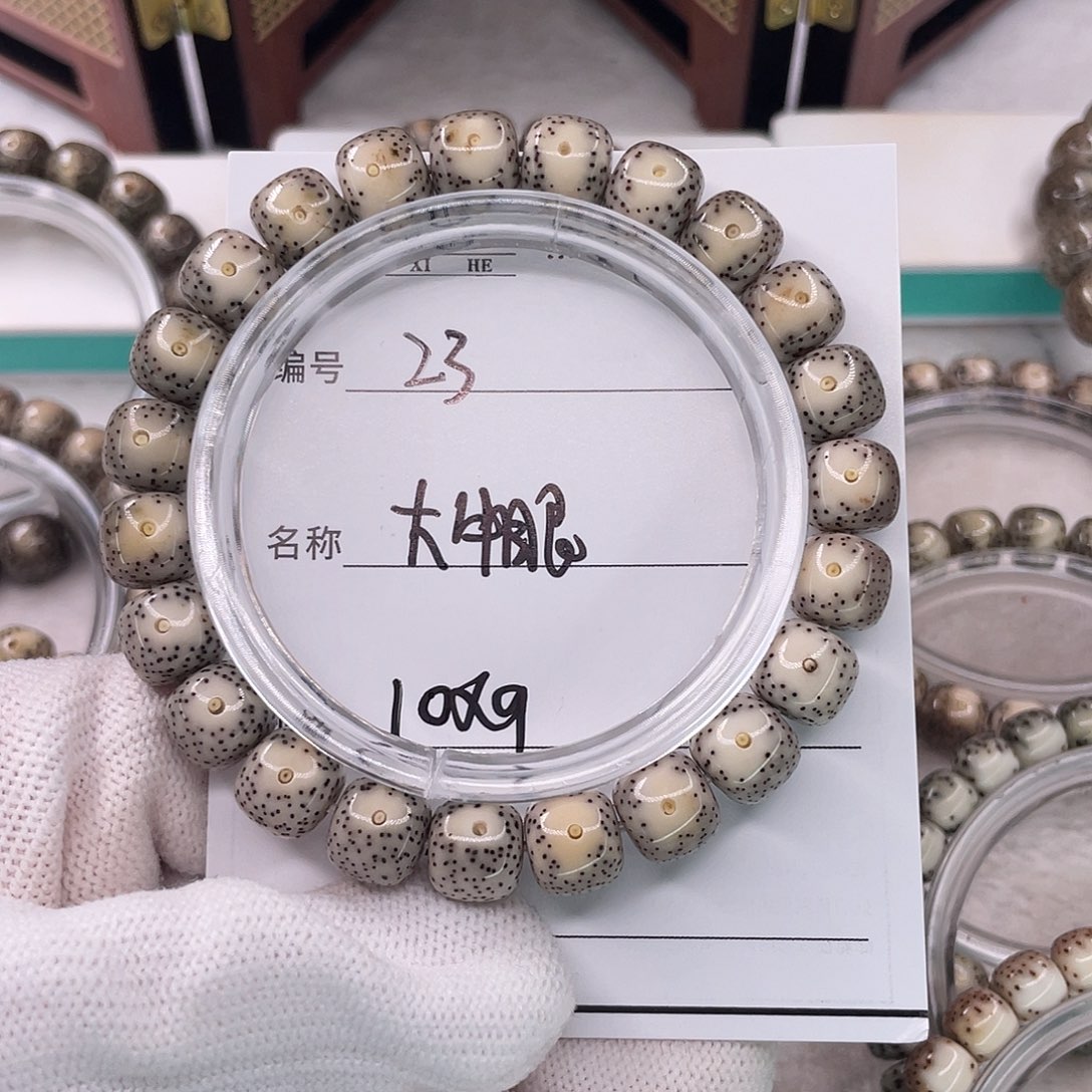 十***力星月菩提手串23大牛眼