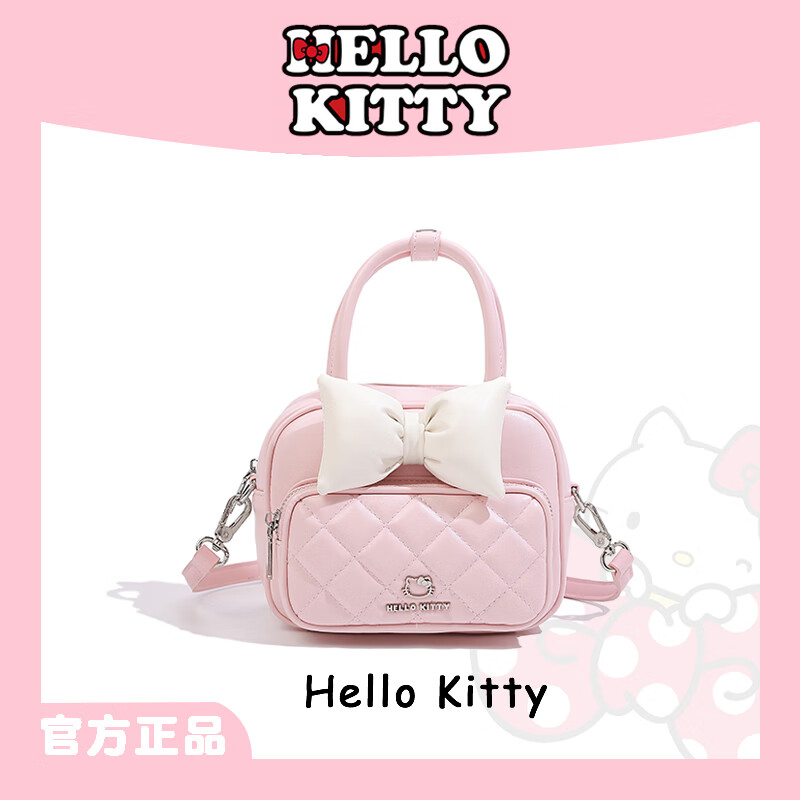 官方正品蝴蝶结保龄球包撞色菱格手提包包女可爱少女风斜挎单肩包