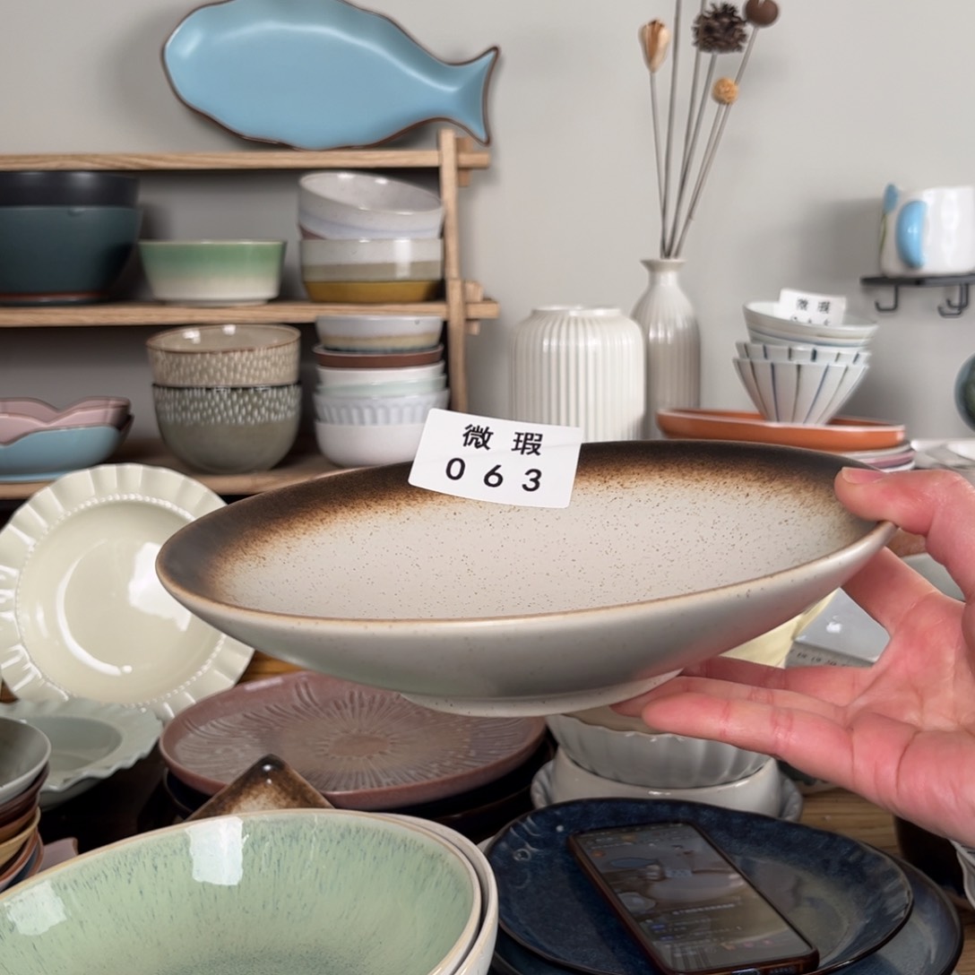 陶瓷063微瑕1个装