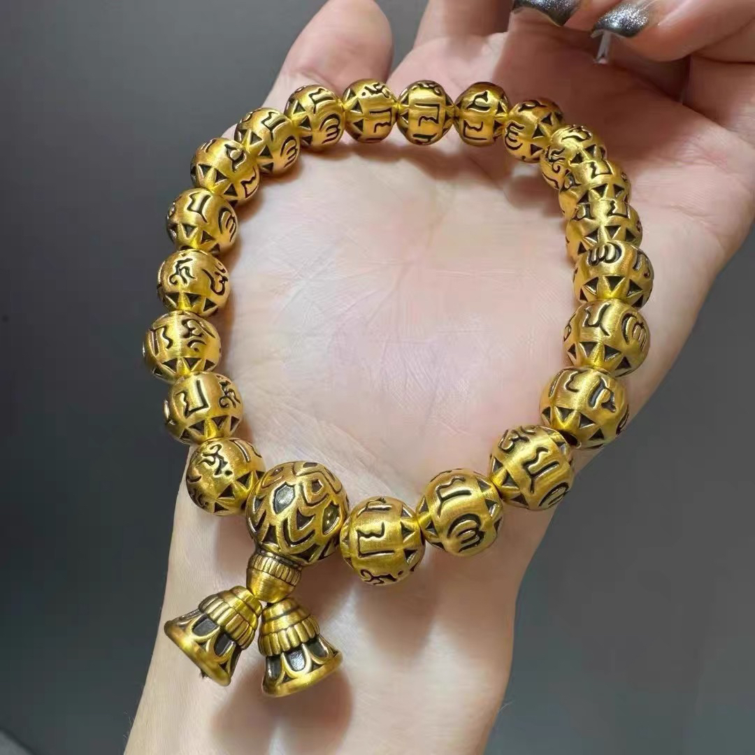 足金999黄金复古黑金六字箴言手串5D硬金大明咒葫芦金珠纯金手链