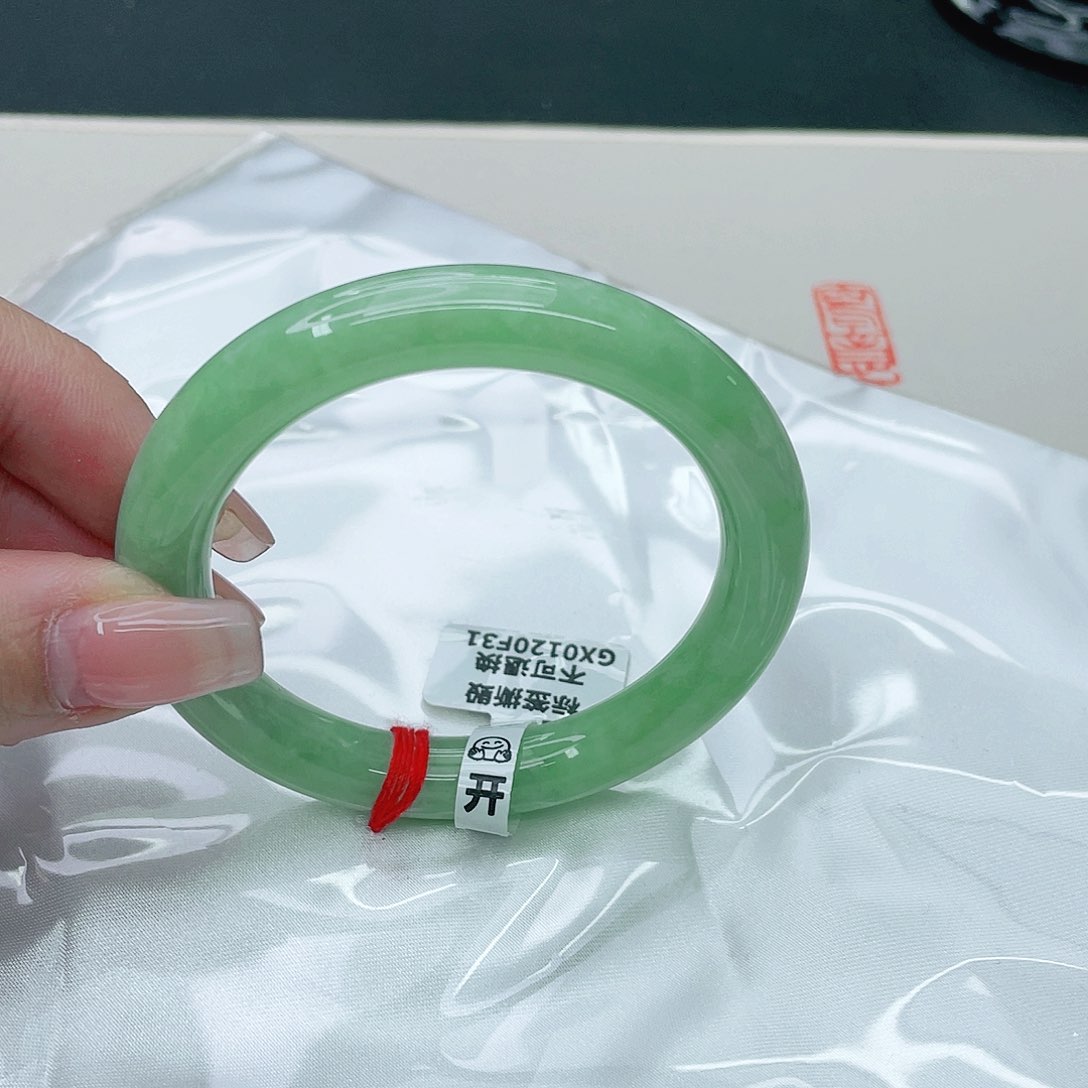 翡翠手镯未镶嵌圆53.5