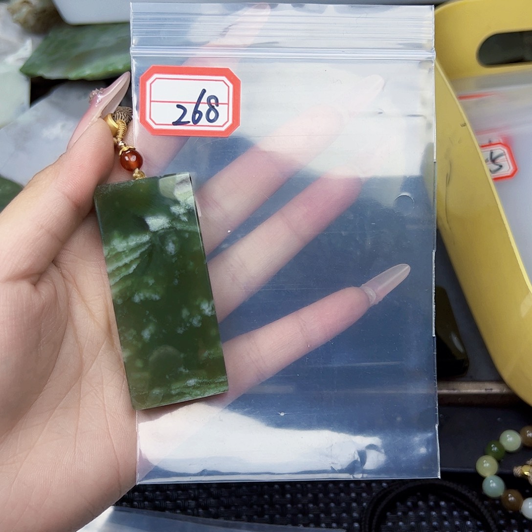 和田玉珠宝半成品未镶嵌