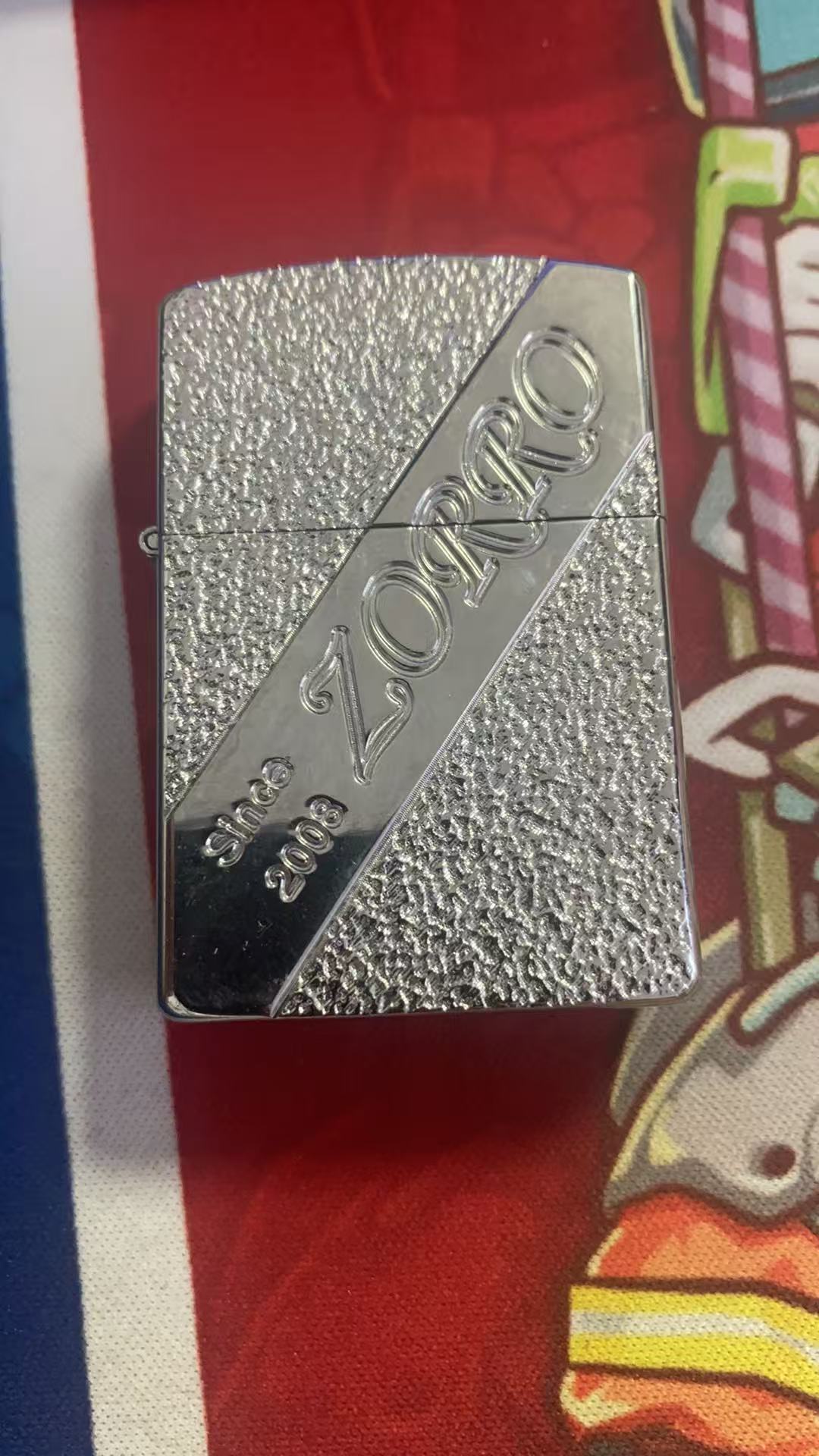 佐罗精雕富豪Z8267A防风男士煤油打火机