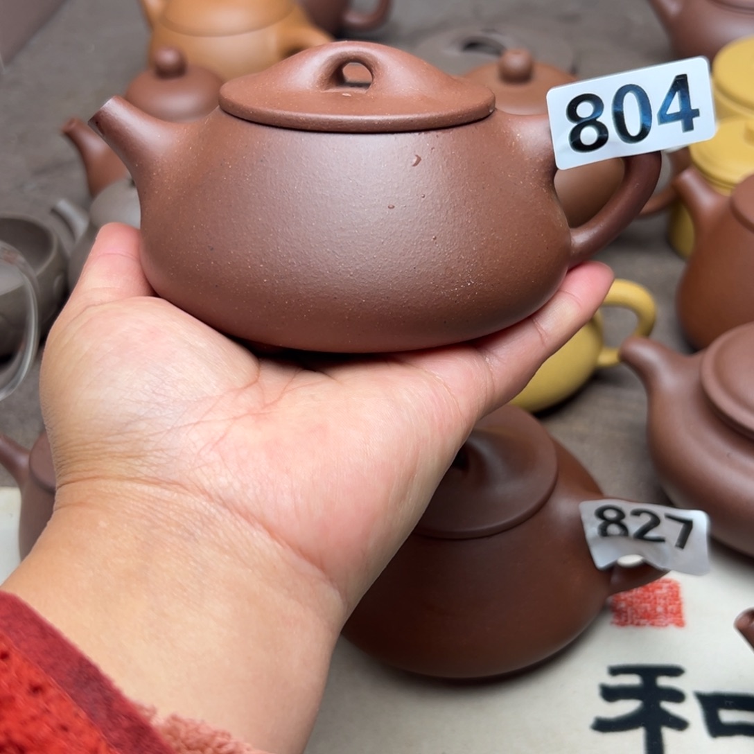 紫砂茶壶底槽清半手工300cc左右大瑕疵