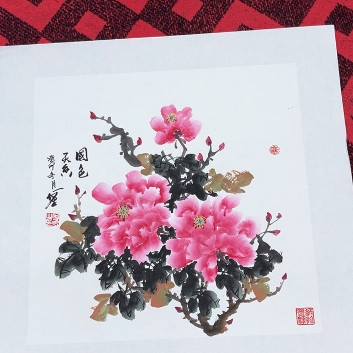 国画50/50纯手绘国画作品