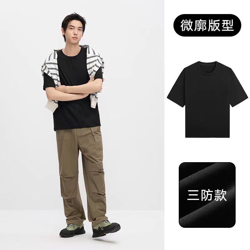 【  速干短袖】男士夏季春夏宽松纯色圆领