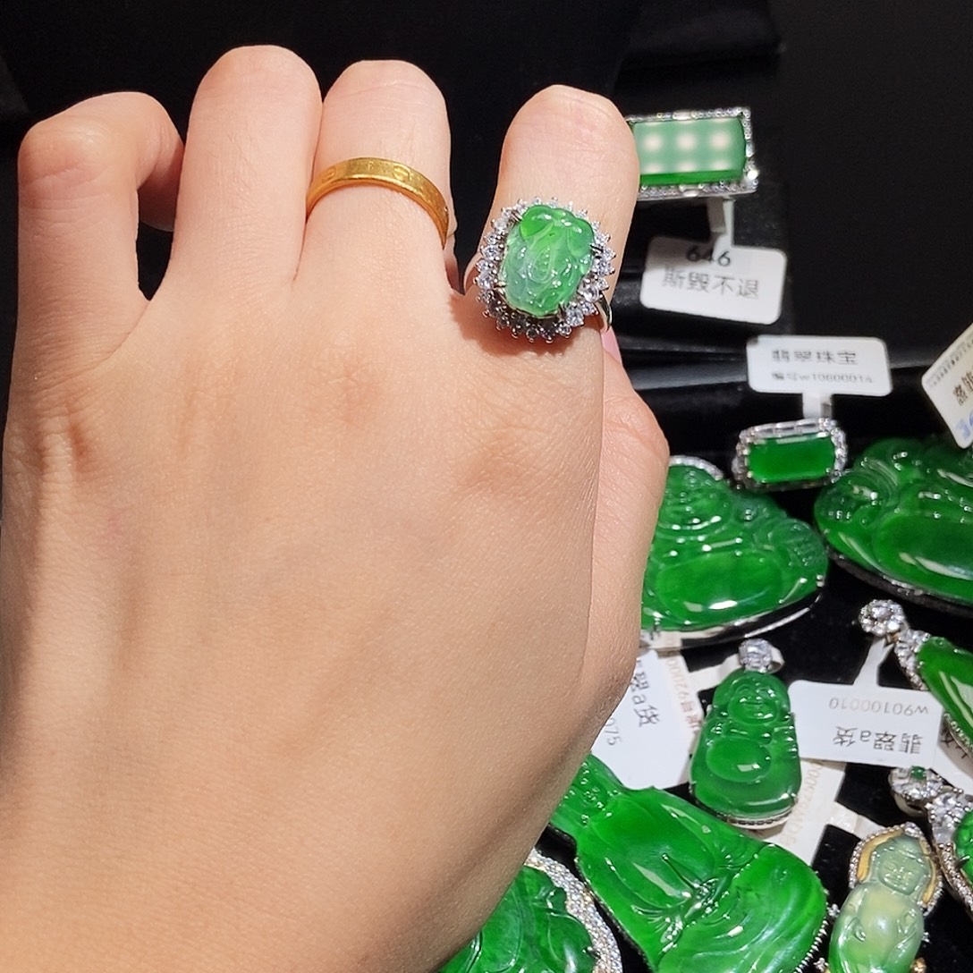 翡翠未镶嵌吊坠(不含链)