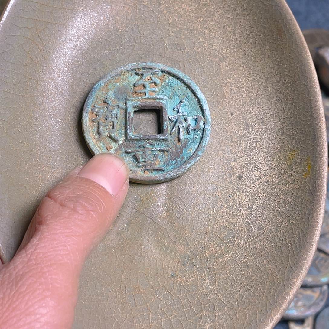 坎坎坷坷走完一年后你要