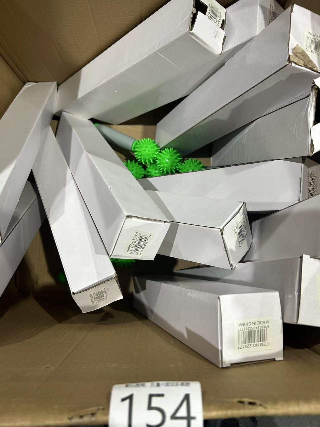 编码（154）按摩用品