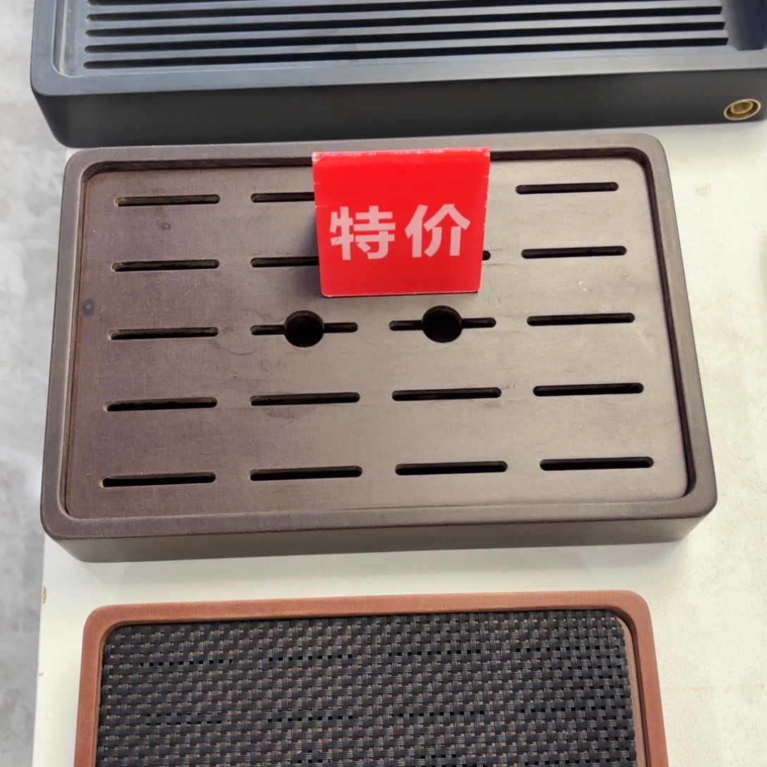 微瑕30.20,5紫檀横纹储水盘