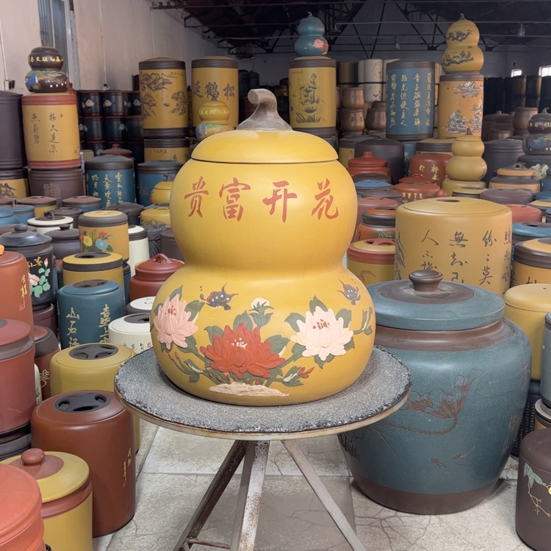 紫砂茶叶罐茶叶罐