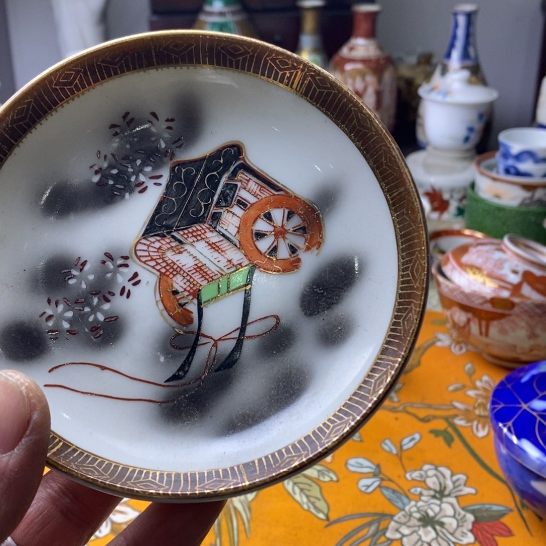 瓷片我不在这里吃饭你吃好没了