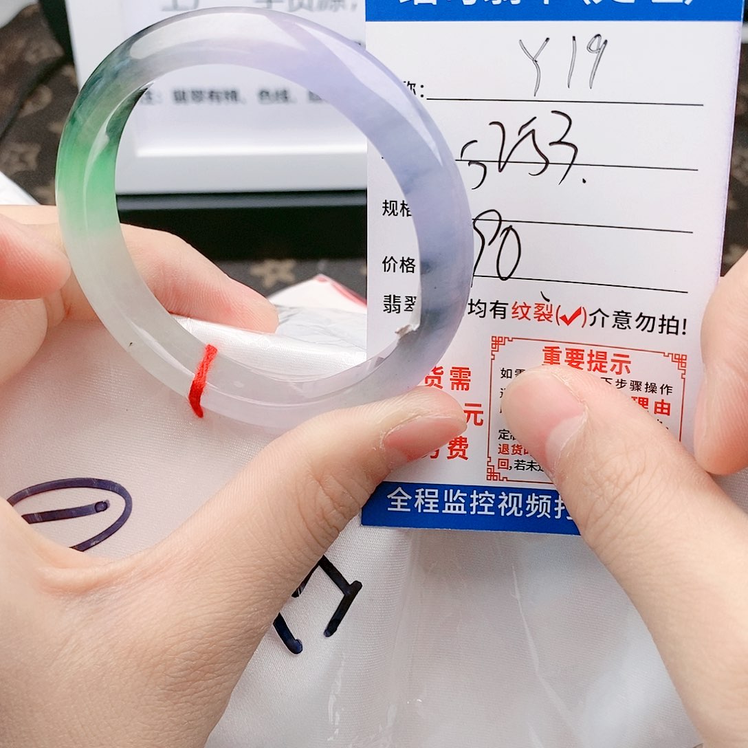 翡翠手镯未镶嵌手镯以实物为准微色差Y19