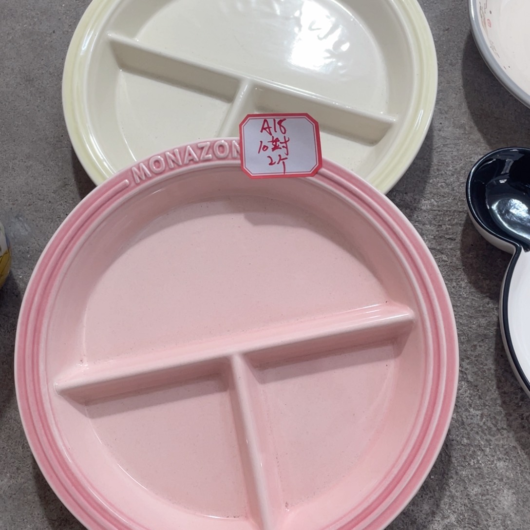 微瑕陶瓷餐具默认微瑕A18