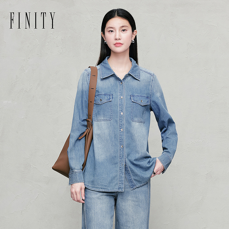 FINITY菲妮迪新款牛仔纯色衬衫减龄休闲宽松显瘦遮肉长袖气质百搭