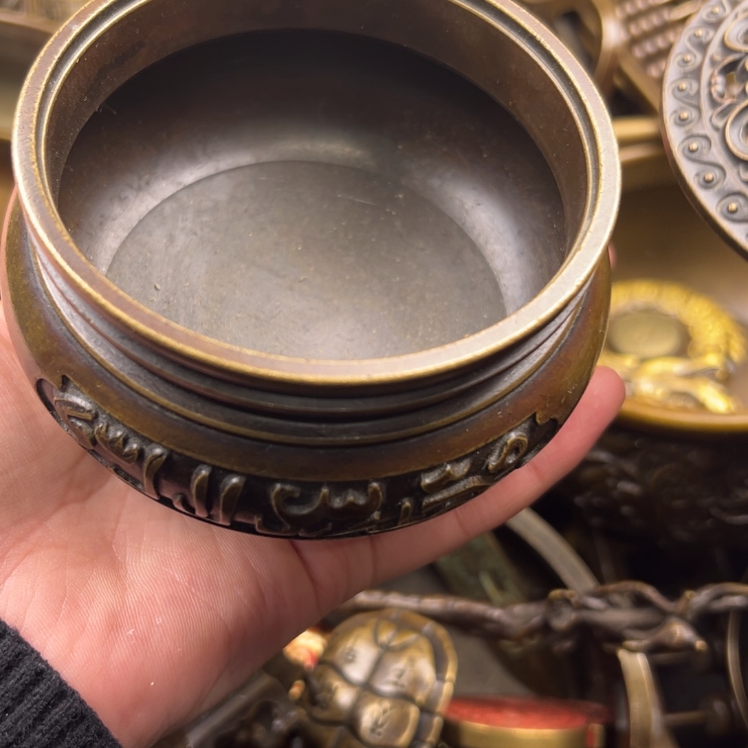 铜铜铜铜铜铜铜铜铜