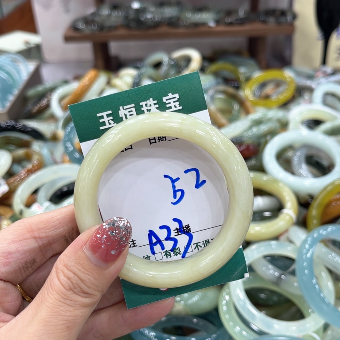 未镶嵌蛇纹石玉手镯手镯