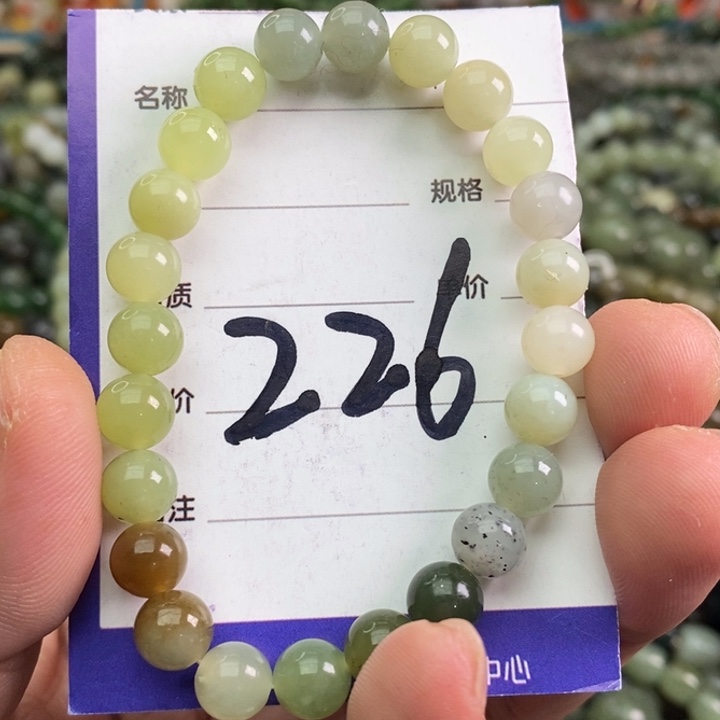 和田玉手链未镶嵌