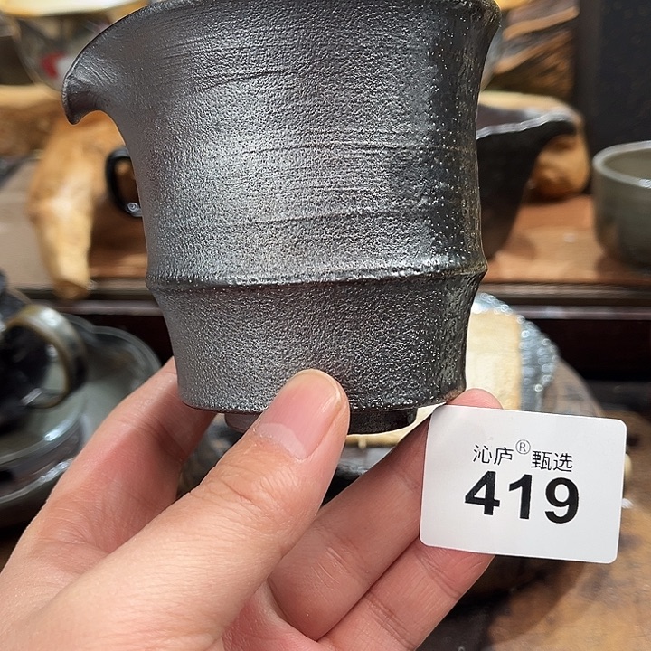 沁庐柴窑古法柴烧全手工茶具