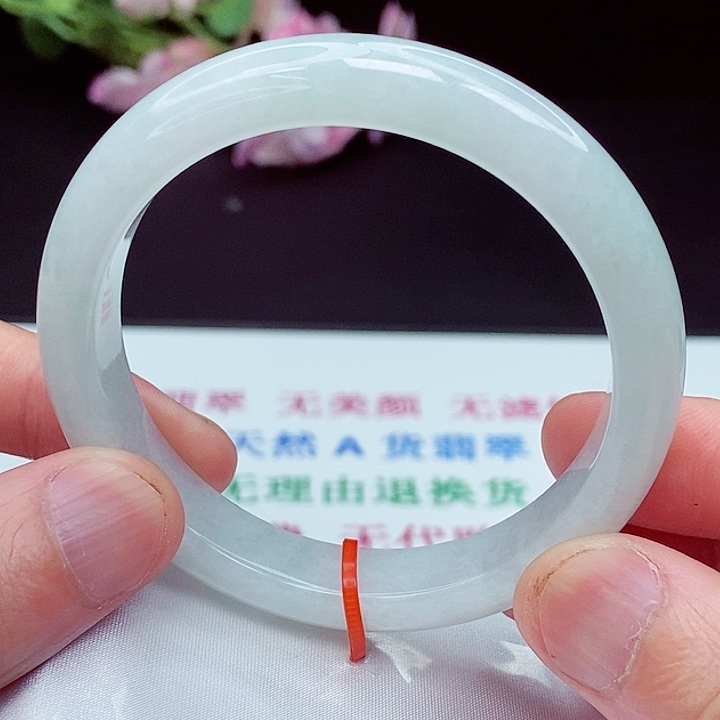 翡翠手镯未镶嵌58圈
