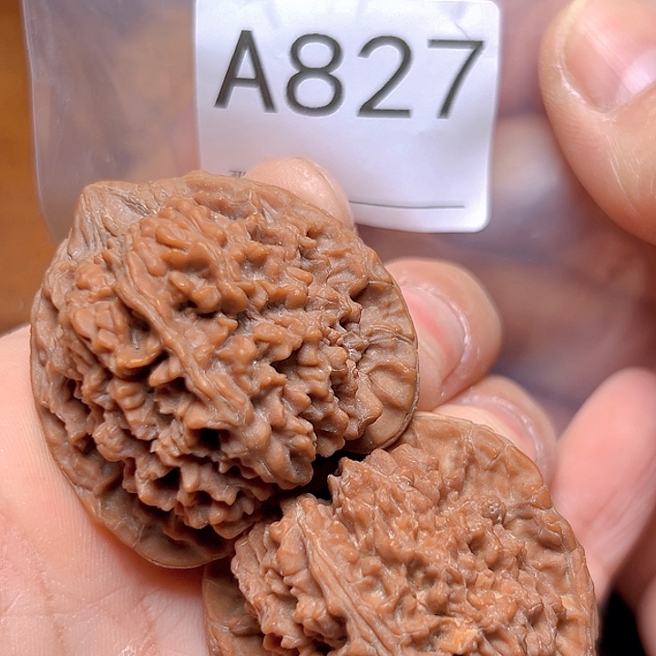 文玩核桃吊坠你**我43免 满天星