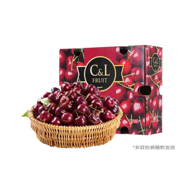 【预售】智利进口车厘子J  2.5kg*2 （外包装以实际到家为准）