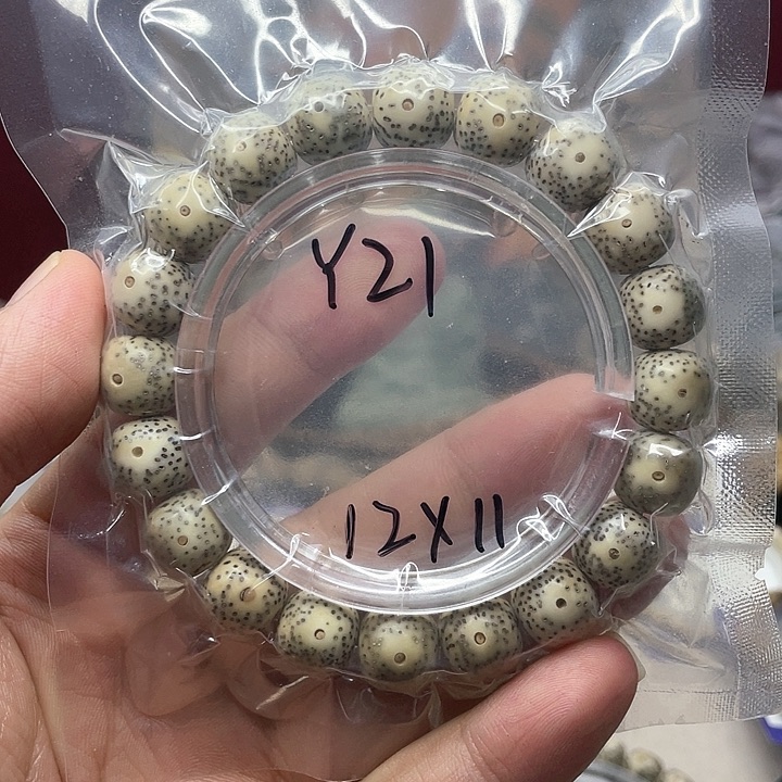 星月菩提吊坠星月Y21