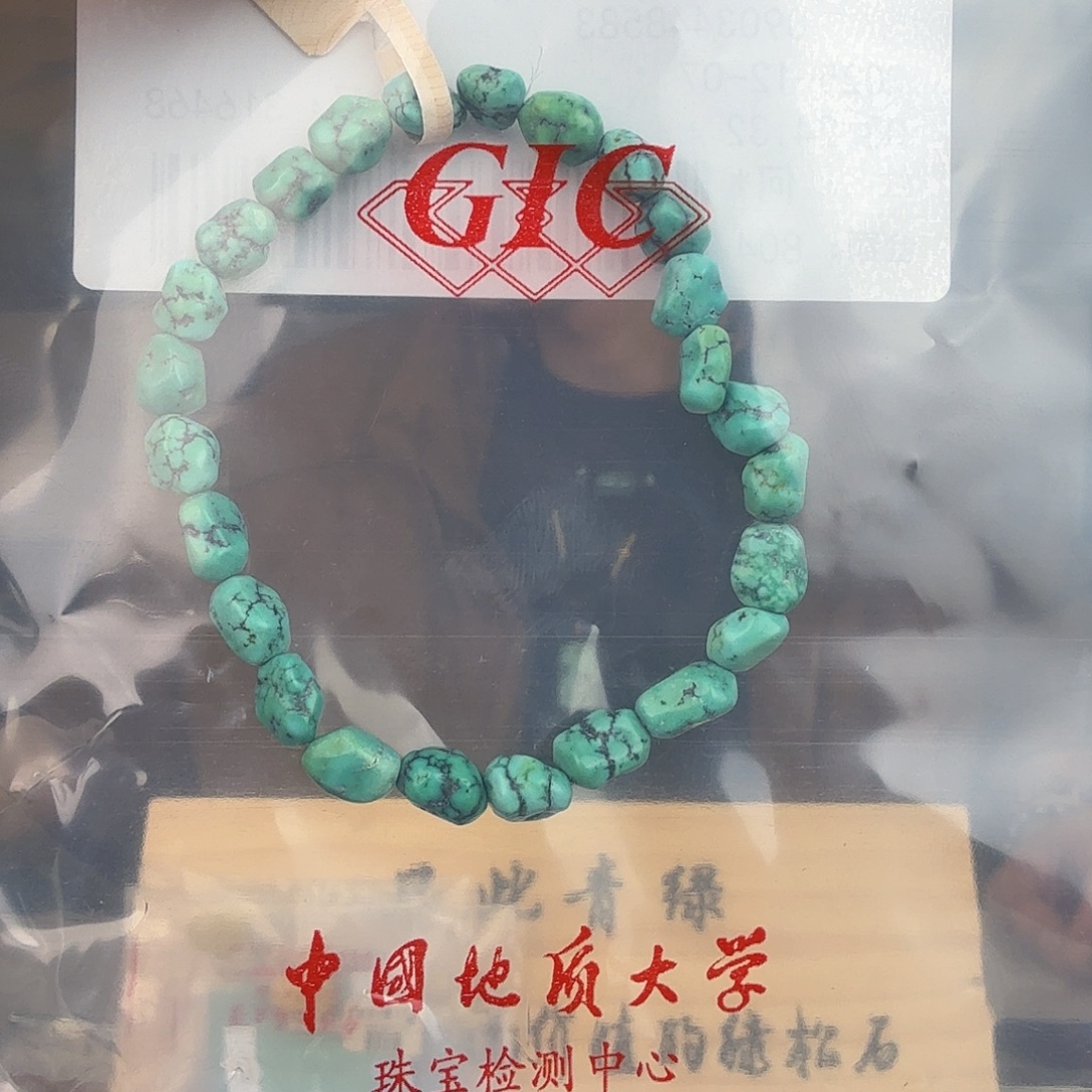 拒****绿松石未镶嵌珠宝奇石