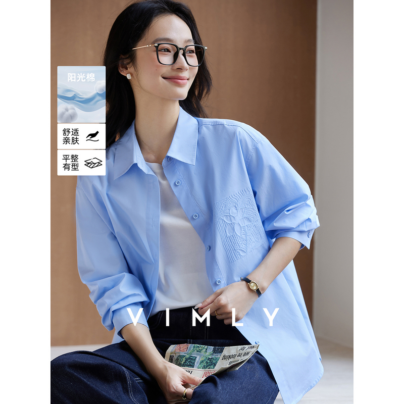 F梵希蔓蓝色重工刺绣翻领衬衫女秋季设计感长袖小衫衬衣A1777