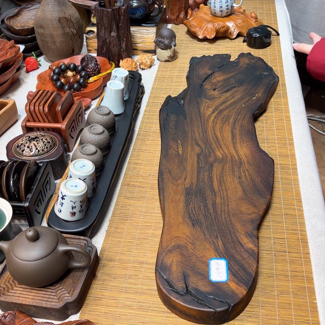 13缅甸鸡翅木随形干泡盘