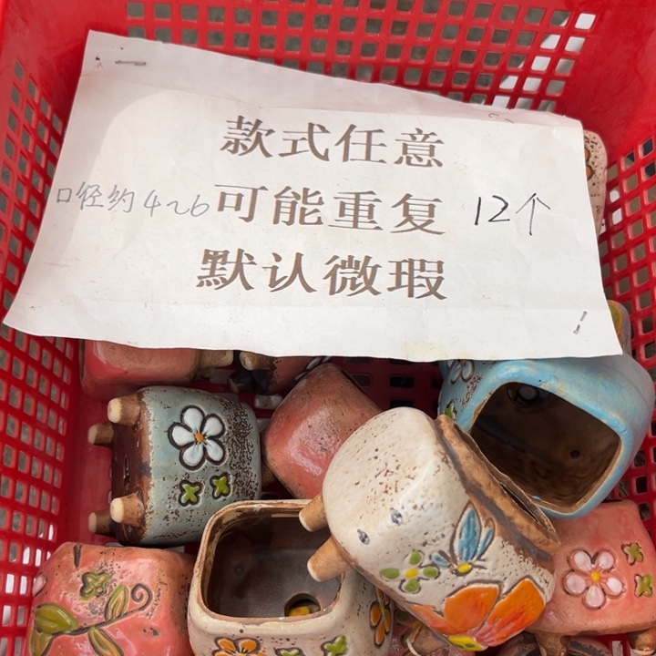 紫砂花盆粗陶材质多肉花盆