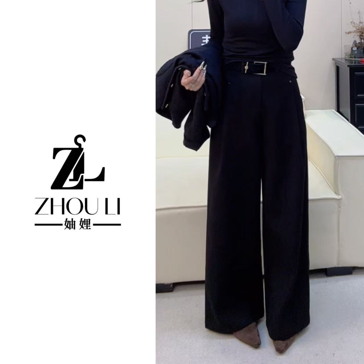 妯娌甄选【英伦主义】新款高级感百搭抗皱免熨高腰休闲直筒阔腿裤