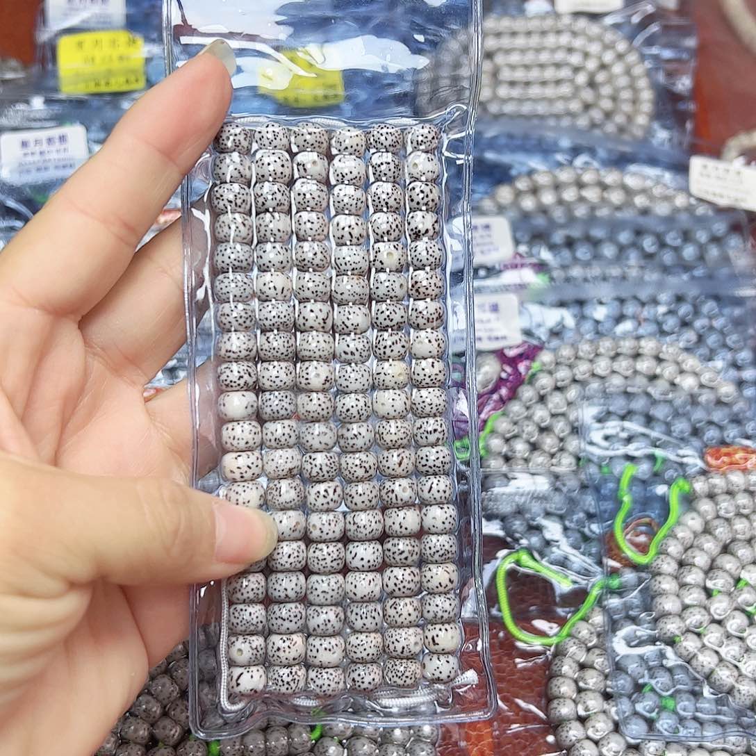 星月菩提吊坠星月菩提