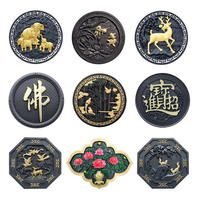 深灰描金挂件大全仿砖雕树脂中式影壁墙仿古浮雕庭院墙面装饰摆件